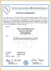 CHINA Wuhan Linmei Head Plate Co., Ltd. zertifizierungen